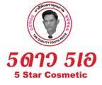 5 Star Wholesale Cosmetics