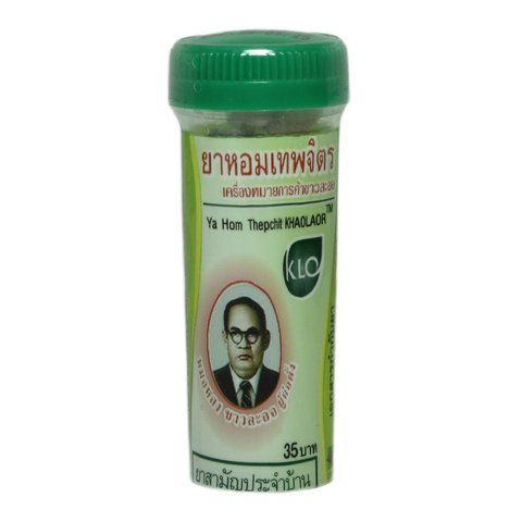 Травяные таблетки для лечения сердца (тайский валидол) 15 шт KHAOLAOR&nbsp;(8850138011957) 1605884111 фото