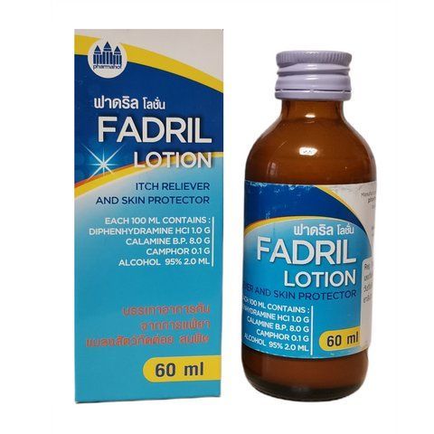 Средство против псориаза и дерматита Fadril 60 мл Pharmahof (8854596000249) 2768696960 фото