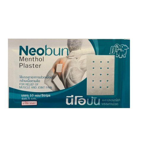 Обезболивающий ментоловый пластырь Neobun 10 шт. NEOPLAST (8859774100223) 444538430 фото