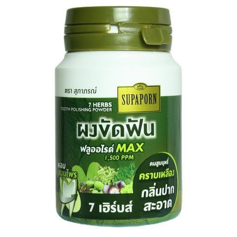 Зубной порошок для курильщиков с экстрактом 7 трав 90 г Supaporn (8850485015837) 2063637736 фото