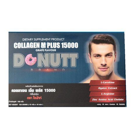 Питьевой коллаген для мужчин с виноградным вкусом 10 шт Donut Collagen M Plus 150000 (8858934701393) 1616660999 фото