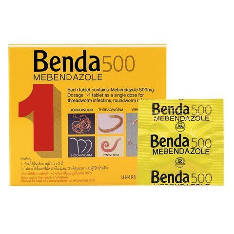 Таблетки от глистов широкого спектра "Benda" Мебендазол 500 мг 1 табл. (8851473001191) 1856284711 фото