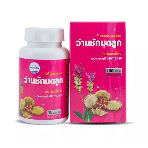 Капсулы для женского здоровья Wan Chuck Mod Luk 100 шт Kongkaherb (8856051001143) 2203846724 фото