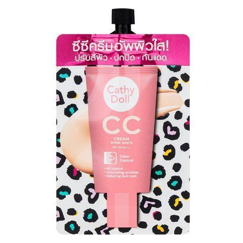 СС крем с осветляющим эффектом SPF 50 PA++ 7 мл.Cathy Doll (8858842078396) 2113242504 фото