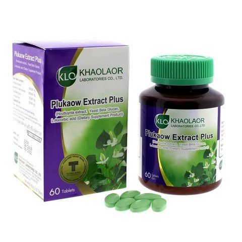Таблетки от аллергии Plukaow Extract Plus, 60 шт Khaolaor (8850138020614) 2352569355 фото