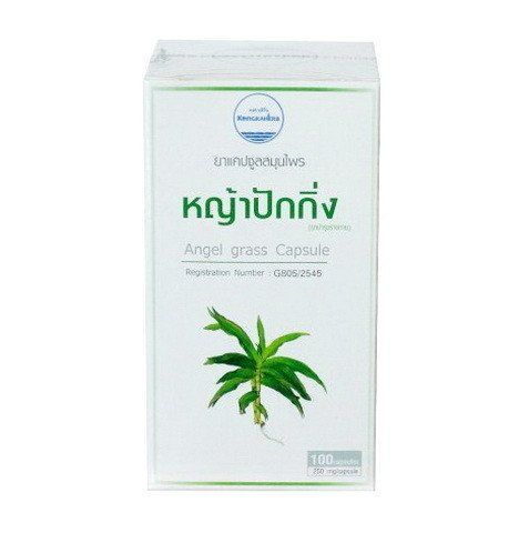 Капсулы онкопротекторного действия для чистки лимфы Angel Grass,Ya Pak King 100 шт. Kongkaherb (8856051001266) 1617119224 фото