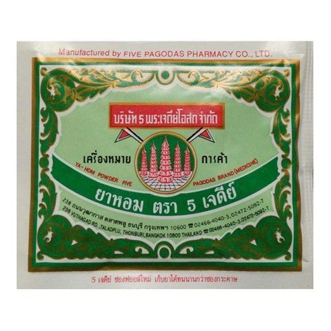 Тайский травяной порошок Я Хом антитоксин от отравлений и похмелья Thai herb 1888000867 фото