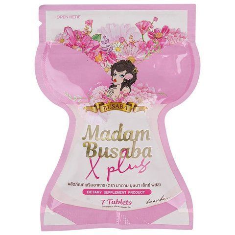 Фитопрепарат для женского здоровья и либидо &mdash; Madam Busaba, 7 таблеток 2494092445 фото