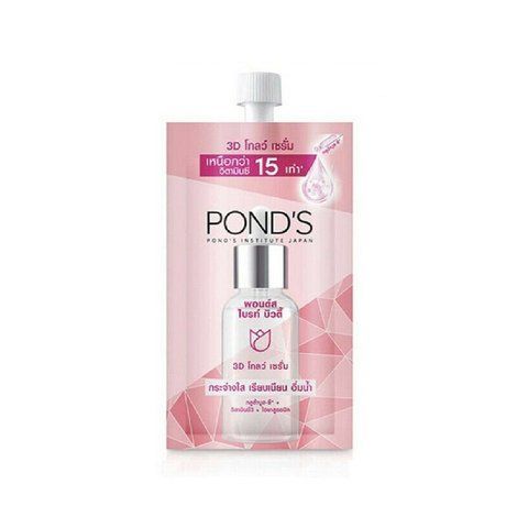 Осветляющая сыворотка для лица "3D Сияние" 7,5 гр POND'S Bright Beauty 3D 8851932428378 8851932428378 фото