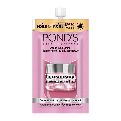 Крем з сироваткою для обличчя Bright Beauty SPF30 PA++ + 6,5 г Pond's (8851932461320) 2669768403 фото