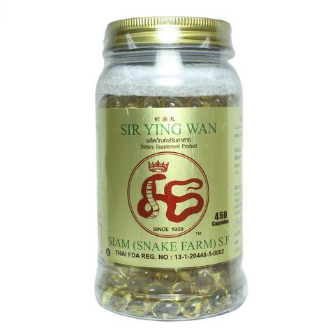 Средство для лечения легких из жира королевской Кобры Sir Ying Wan 450 шт. (8857124116146) 1349353323 фото