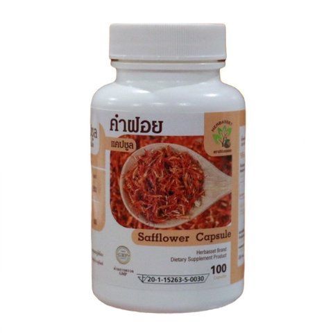 Капсулы для сердца, сосудов и очищения крови Сафлор 100 шт Herbasset (8859467456545) 1617556603 фото