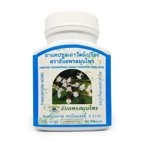 Капсулы от гипертонии и мышечной боли Thao Wan Prieng 100 шт. Thanyaporn Herbs (8855777000324) 1619241643 фото