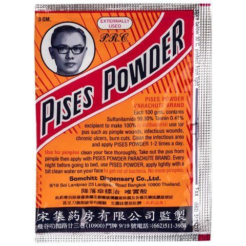 Ранозаживляющий антибактериальный порошок 3 гр. Pises Powder (8854746009993) 1350814768 фото