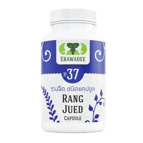Средство от алкоголизма и табакокурения Rang Jued 100 шт. Erawadee № 37 (8859292820375) 1621469895 фото