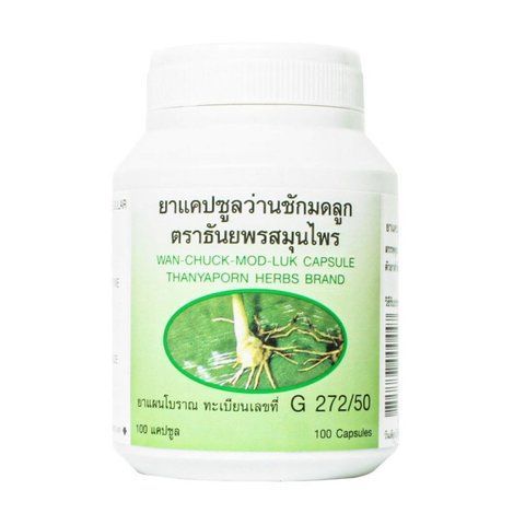 Капсулы от нерегулярного менструального цикла Wan-Chuck-Mod-Luk Thanyaporn (8855777000447) 1350828288 фото