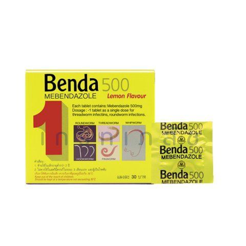 Противогельминтное средство с лимоном "Benda" Мебендазол 500 мг. 1 табл. Thai Nakorn patana (8851473005441) 2552355555 фото