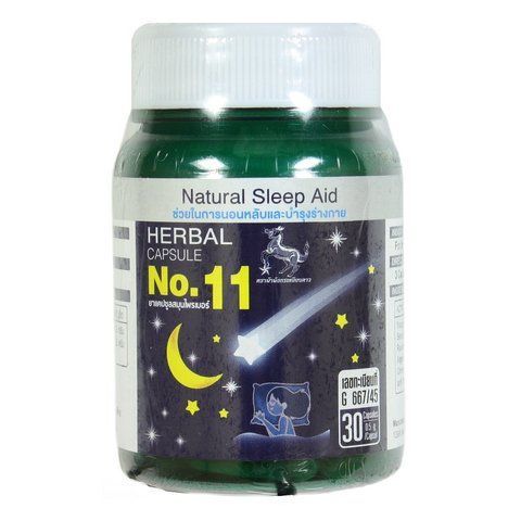 Капсулы для лечения бессонницы и депрессии № 11 Sleep helping 30 шт Herbal (8859467492277) 1350831098 фото