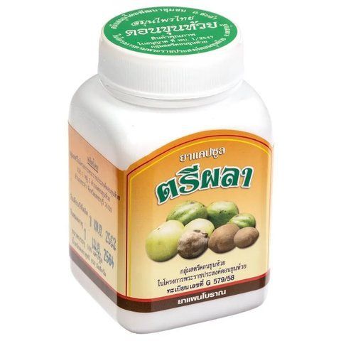 Капсулы для очистки организма Трифала Triphala 100 шт Duangpron (8857121684075) 2552402770 фото