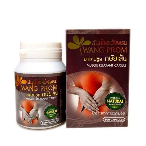 Фитопрепарат для снятия боли в суставах и мышцах 100 шт. Wang Prom (8858111001087) 1587442250 фото