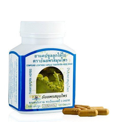 Капсулы Лук Тай Бай Looktaibai для лечения печени Thanyaporn herbs 100 капсул 1471 т фото