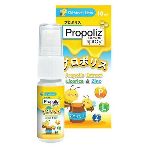 Детский спрей для полости рта с прополисом от 1 года 10 мл Propoliz (8856513013059) 1995743637 фото