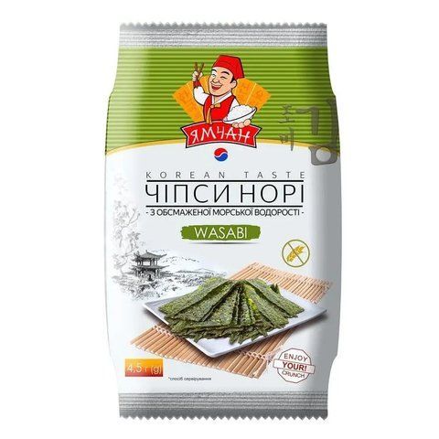 Чипсы нори с васаби Wasabi 4.5 г Ямчан (8936181660813) 2596953714 фото