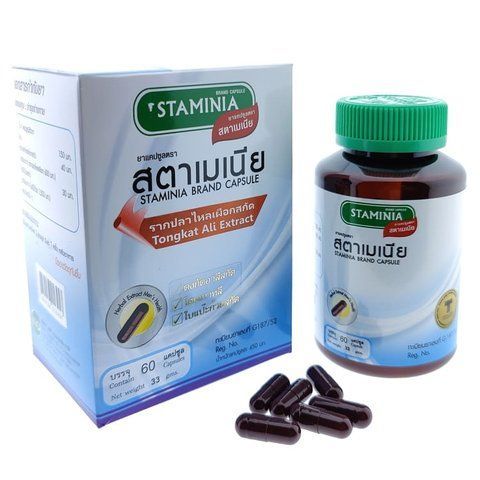 Комплекс с женьшенем для мужского здоровья Staminia 60 шт Khaolaor (8850138016457) 2356035981 фото