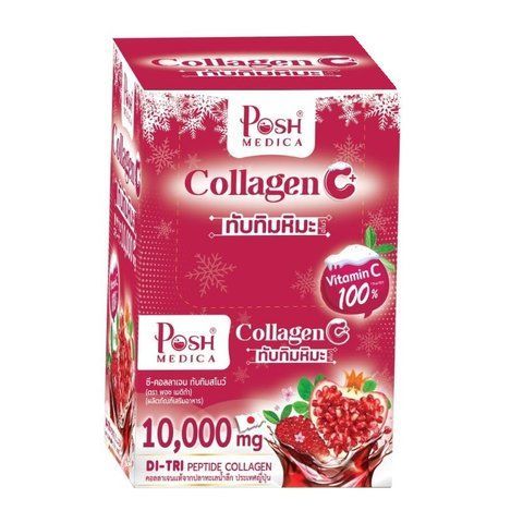 Коллаген для похудения со вкусом граната и витамином С 108 г Posh Medica (8859017685692) 2670614480 фото