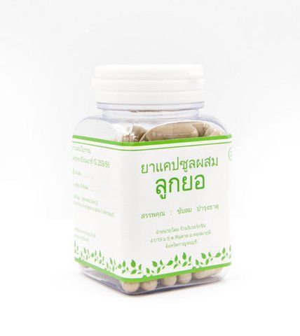 Капсулы для восстановления иммунной системы 100 шт. Noni (Нони) Siamica N22 G 259/56 1350840413 фото