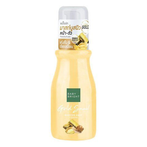 Маска-бустер для лица и тела с золотом и улиткой BabyBright 140 мл Karmart (8858842030752) 2113677865 фото
