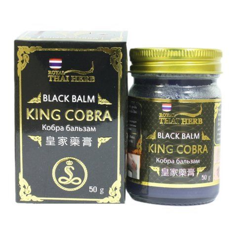 Мазь від болю в суглобах з отрутою королівської кобри чорна 50 мл Royal Thai Herb (8850024101588) 2226460834 фото