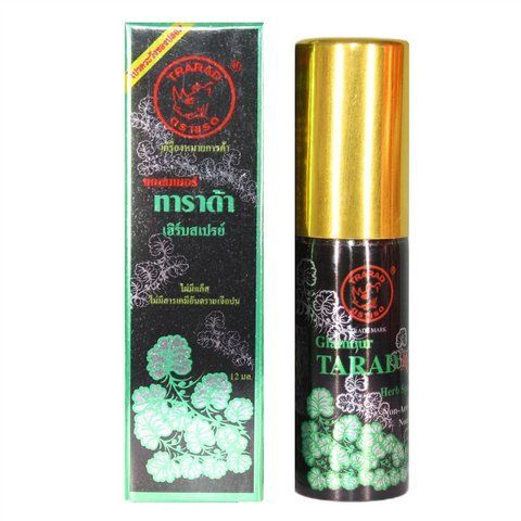 Мужчинам от преждевременного семяизвержения Tarada Lotion 12 мл Herbal Group (8854630000013) 2072029094 фото