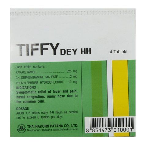 Tiffy Dey HH таблетки от простуды 1 упаковка х 4 таблетки (8851473010001) 2106892977 фото