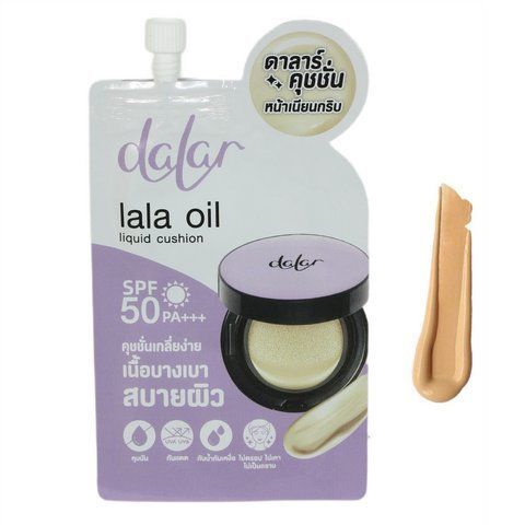 Тональный кушон с матовым эффектом "Натуральный беж" SPF 50 PA 7 г Dalar (8859178772859) 2212109247 фото
