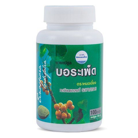 Иммуномодулирующее для повышение аппетита Tinospora crispa 100 шт Kongka Herb (8856051001204) 1888829556 фото