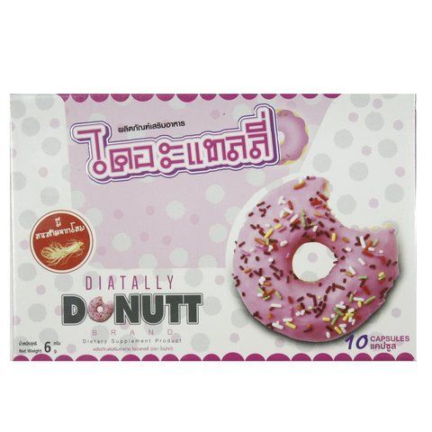 Капсулы для похудения и контроля веса нового поколения 10 капсул Donutt Brand (8858934700679) 2198077947 фото