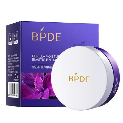 Патчи для глаз увлажняющие 60 шт BPDE (6973098899082) 2068776838 фото