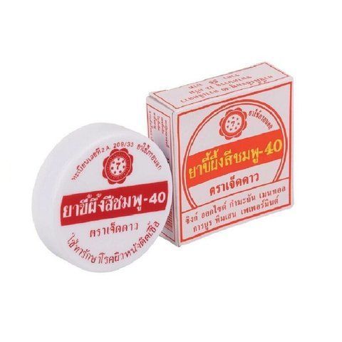 Мазь от кожных заболеваний 12 г Seven Stars Pink Ointment 40 (8858757000048) 1711412232 фото
