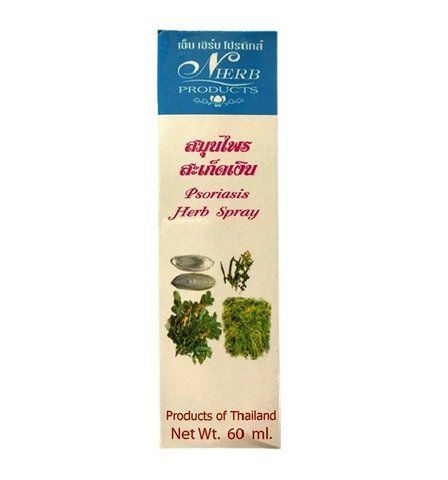 Спрэй от псориаза и экземы 60 мл N-herb products 1713729971 фото