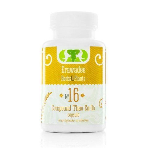 Капсулы для опорно-двигательного аппарата Compound Tao En On 100 шт. Erawadee №16 (8859292820160) 1410718614 фото