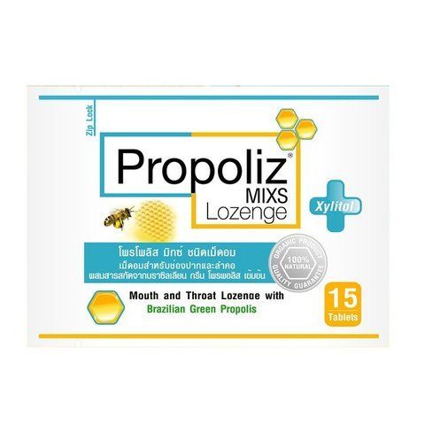 Пастилки от боли в горле с экстрактом прополиса Propoliz mixs 15 шт. T.Man (8856513005221) 1599000371 фото