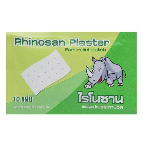 Пластырь с ментолом для быстрого облегчения боли Neobun 10 шт. Rhinosan (8858758201505) 1847275368 фото