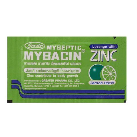 Пастилки от боли в горле со вкусом лайма MyBacin 10 таблеток Lozenges (8852294021016) 2274247723 фото