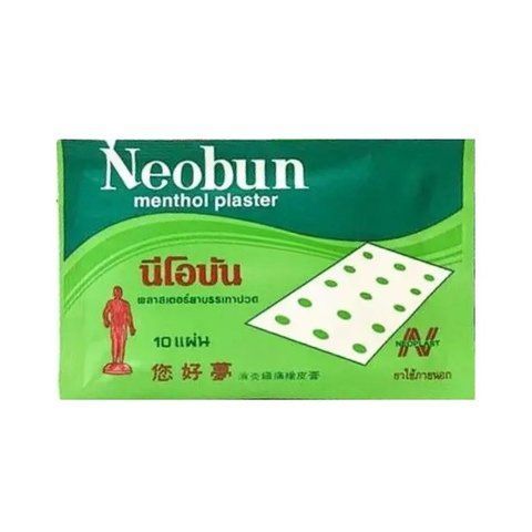 Обезболивающий ментоловый пластырь Neobun 10 шт. NEOPLAST (8859774100223) 2309068000 фото
