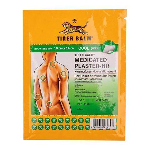 Охлаждающий зелёный тигровый пластырь 2 шт Tiger Balm (8851990406042) 2629059098 фото