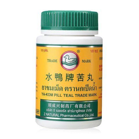 Травяные капсулы от жара и простуды Ya-Kom Pill 120 шт Z NATURAL (8858915900012) 2302724236 фото