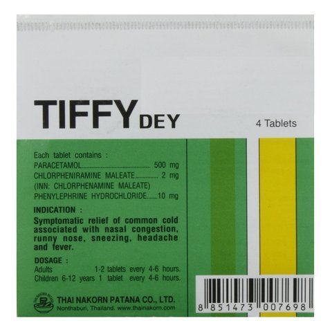 Cредство от простуды Tiffy Dey 1 упаковка х 4 таблетки (8851473007698) 1604251700 фото