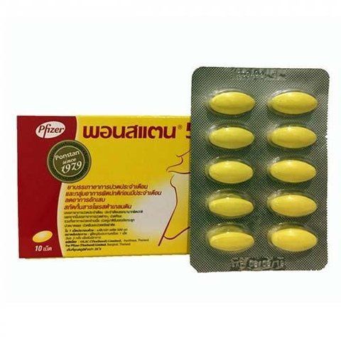 Обезболивающие препарат Ponstan 500 10 шт. Pfizer (8850339110527) 1604271460 фото